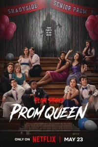 Улица страха: Королева выпускного